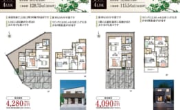 岡崎市稲熊町　裏